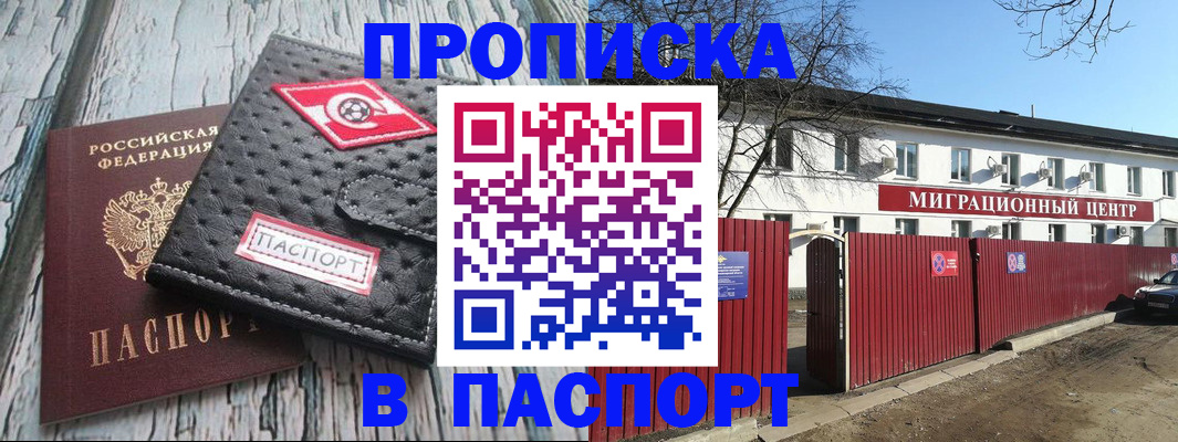 форма 3 в Уяре